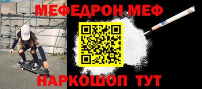 спайс Берёзовский