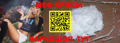 тгк Каменск-Уральский