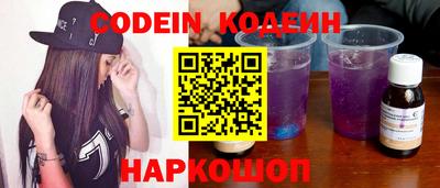 спайс Берёзовский