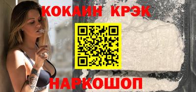 спайс Берёзовский