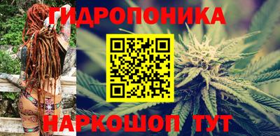 мефедрон мука Бийск