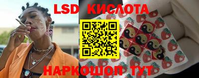 мефедрон мука Бийск