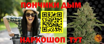 меф Камень-на-Оби