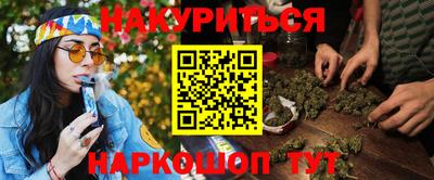 спайс Берёзовский