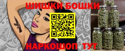таблы Беслан