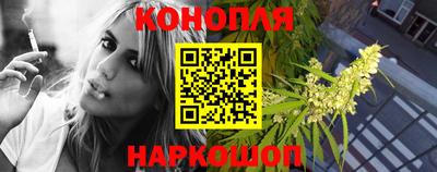 спайс Берёзовский