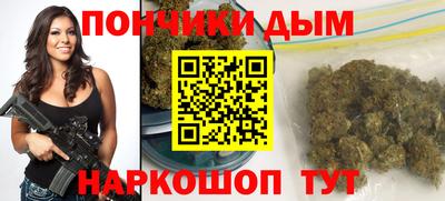 таблы Беслан