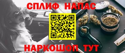 jwh Каменск-Шахтинский