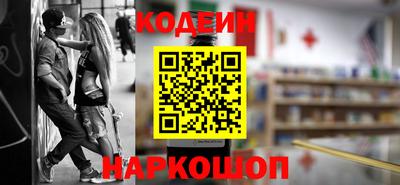 мефедрон мука Бийск