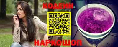 мефедрон мука Бийск