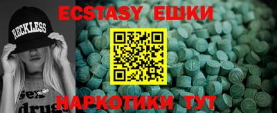 спайс Берёзовский