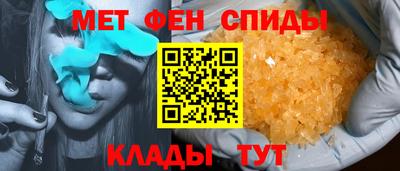 спайс Берёзовский