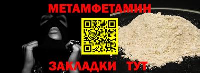 марихуана Кохма
