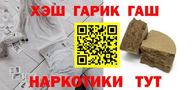 спайс Берёзовский