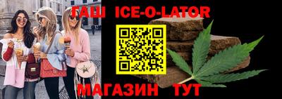 мефедрон мука Бийск