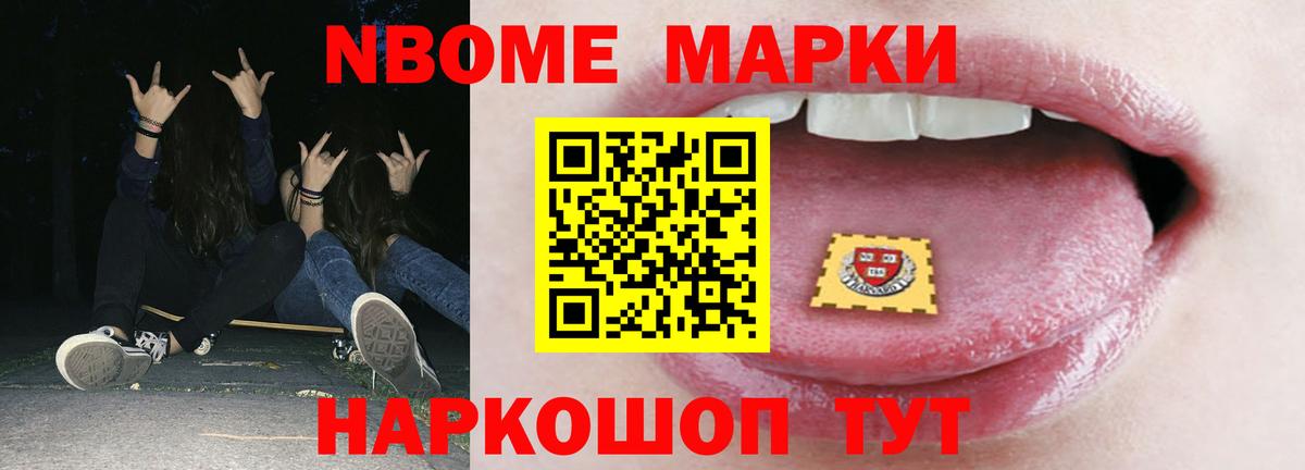LSD-25 экстази кислота  Вход с VPN  Клин 